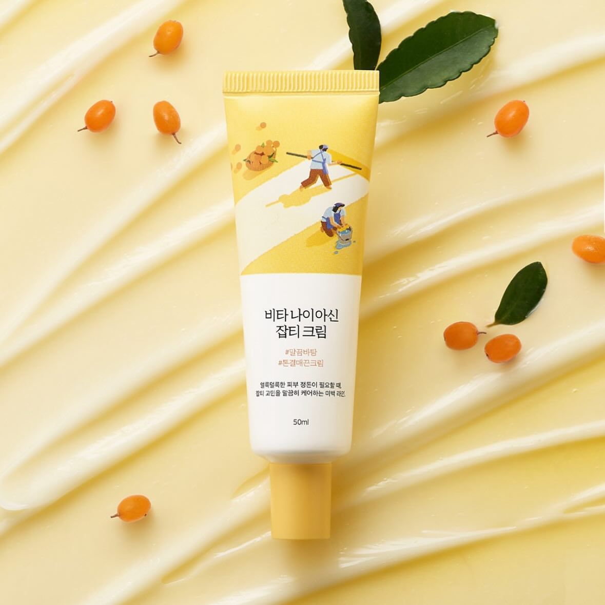 Round Lab Vita Niacinamide Dark Spot Cream 50ml