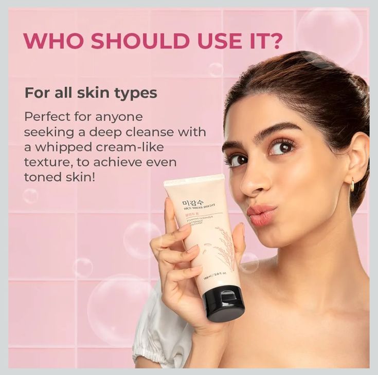 The FaceShop Rice Water Bright Cleansing Foam 150ml