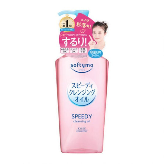 Kose Softymo Cleansing Oil 240ml