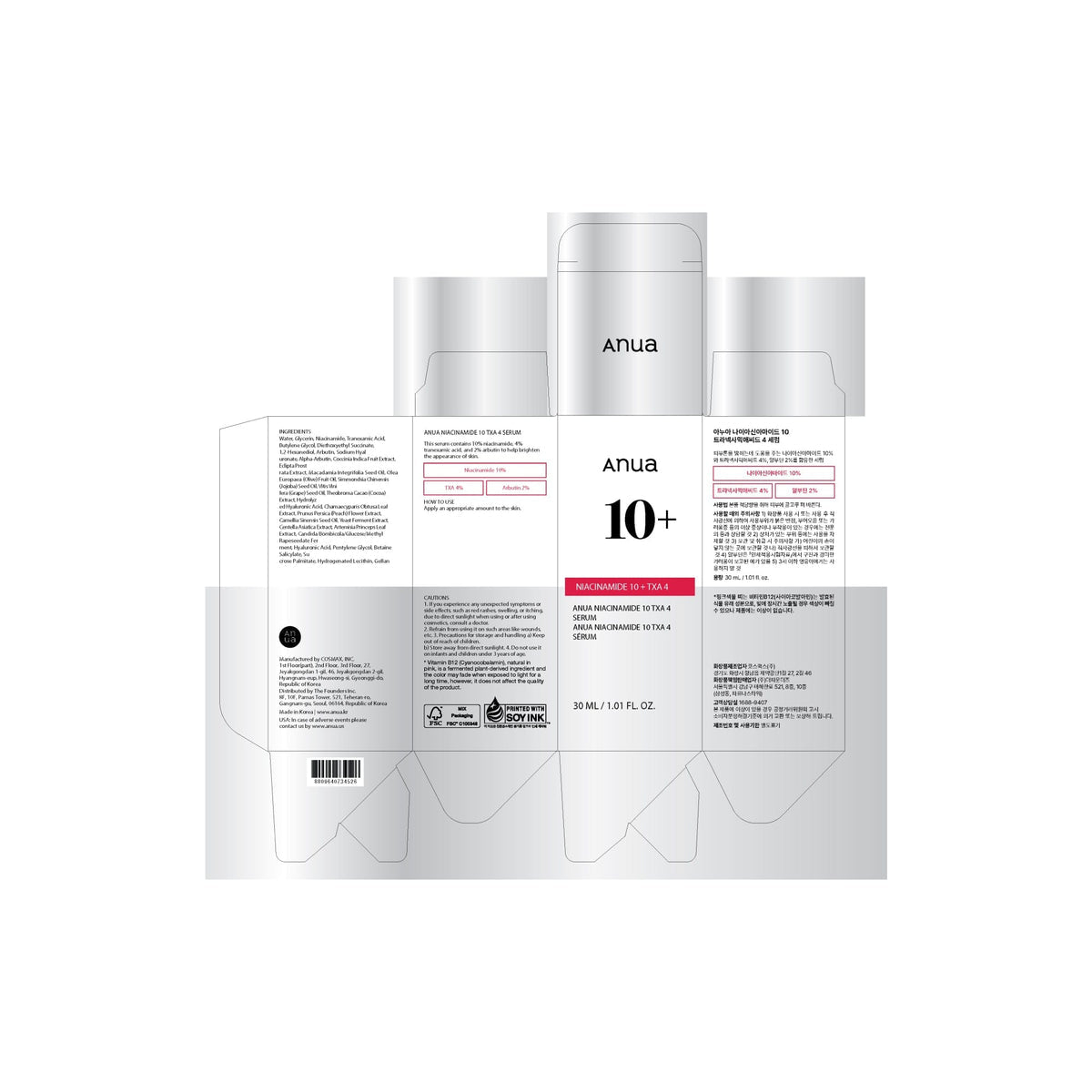 ANUA 10% Niacinamide + TXA 4 Serum 30ml