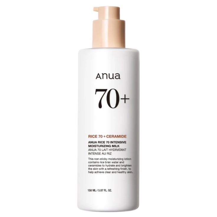 ANUA Rice 70 Intensive Moisturizing Milk 150ml