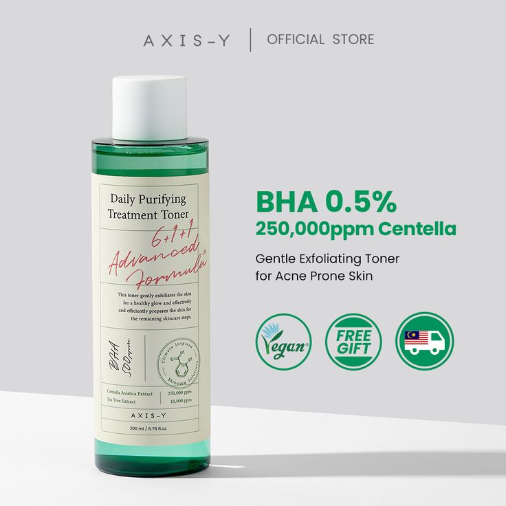 AXIS-Y Daily Purifying Treatment Toner 200ml
